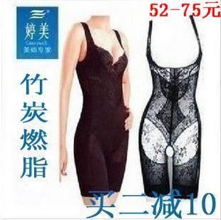 Summer ultra-thin puerperal one piece fat burning shaper shapewear abdomen drawing beauty care underwear shoulder strap