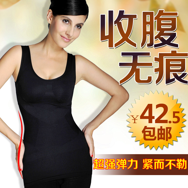 Summer ultra-thin seamless abdomen drawing beauty care underwear shapewear shaper body shaping top sy30 slim shapers