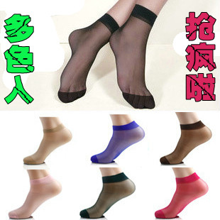 Summer ultra-thin sugar 1997 sock multicolour short stockings invisible socks pile of pile of socks sock slippers female socks