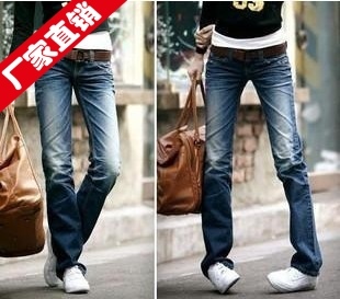 Summer women's slim women's 9598 women's jeans