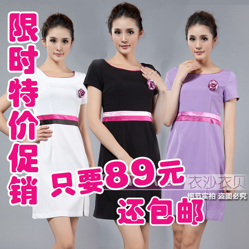 Summer work wear beauty services beauty work wear work wear