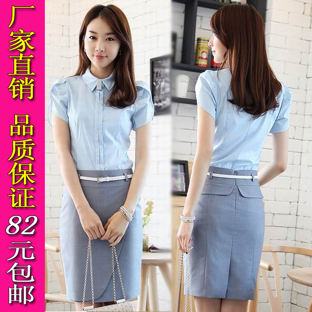 Summer work wear women short skirt set short-sleeve slim set formal skirt tooling