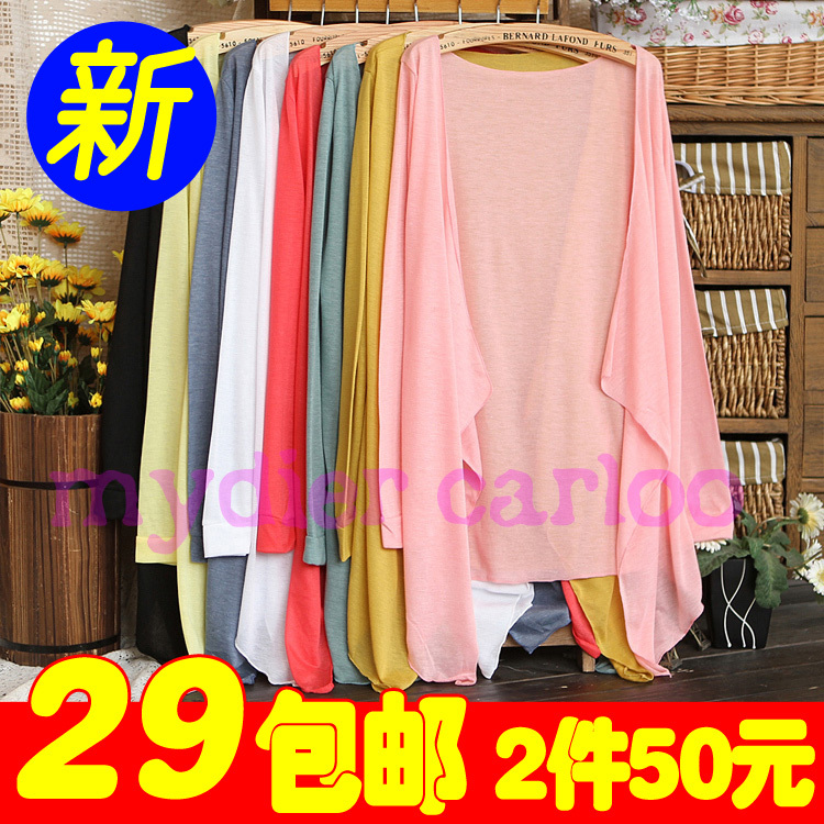 Sun protection clothing female transparent long-sleeve air conditioning plus size cardigan ultra-thin long short design