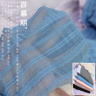 Super beautiful lace vertical stripes transparent transparent ultra-thin stockings pantyhose magazine article