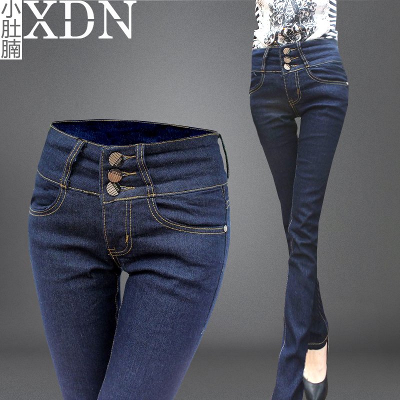 Super Deal Plus size high waist jeans female autumn skinny women jeans trousers pants denim buttons denim casual 2013