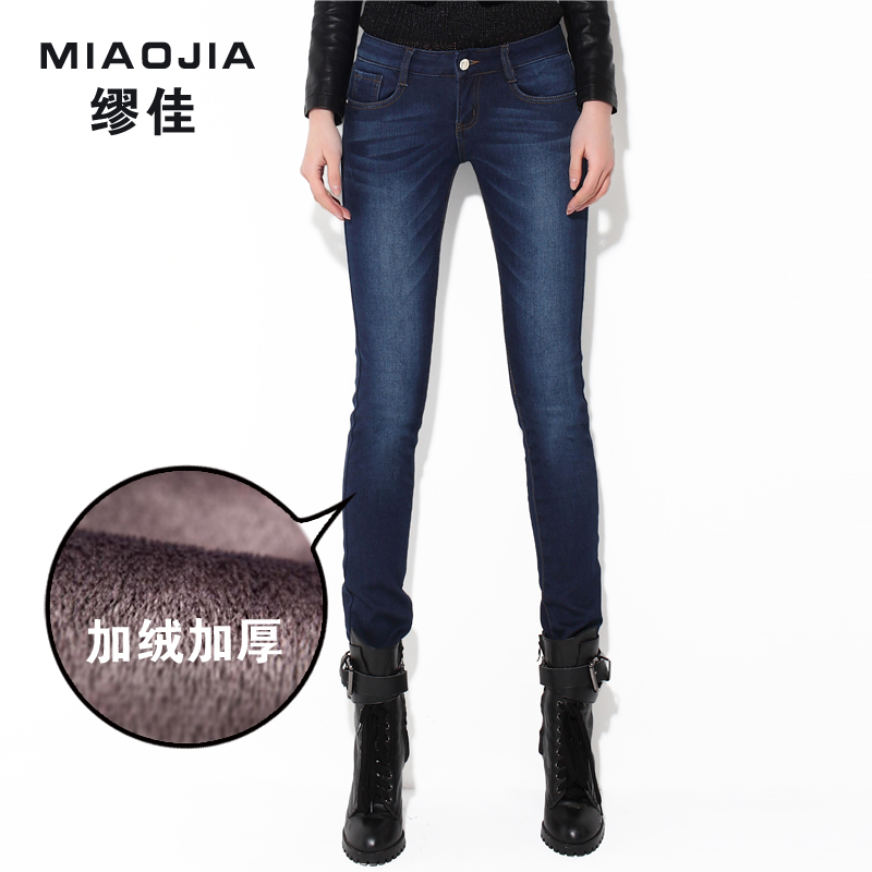 Super plus velvet jeans plus velvet thickening pencil pants thickening plus velvet jeans female skinny pants