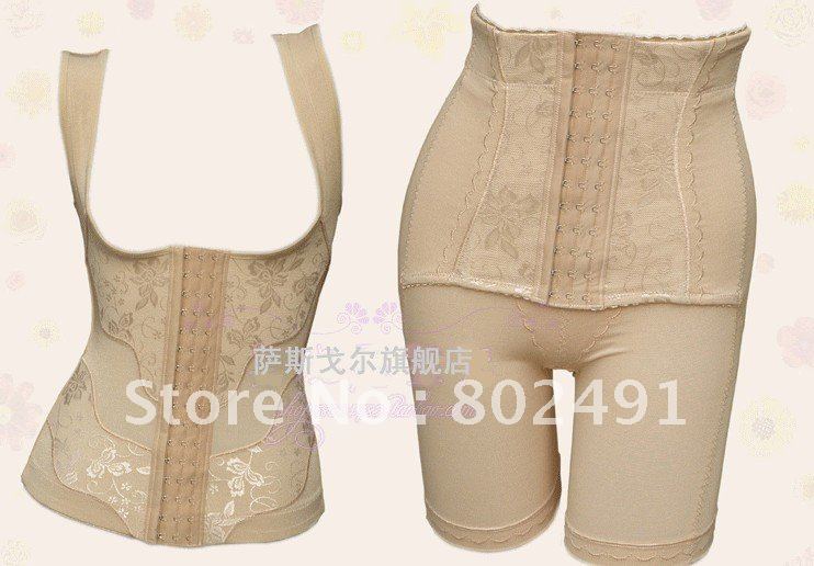 Super price $50Ardyss Body Magic Shaper-- Free shipping by DHL 50 pieces / lot,  50pieces Up batch of