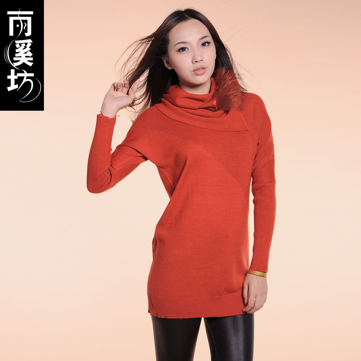 Sweater female medium-long batwing sleeve loose sweater women's sweater medium-long sweater