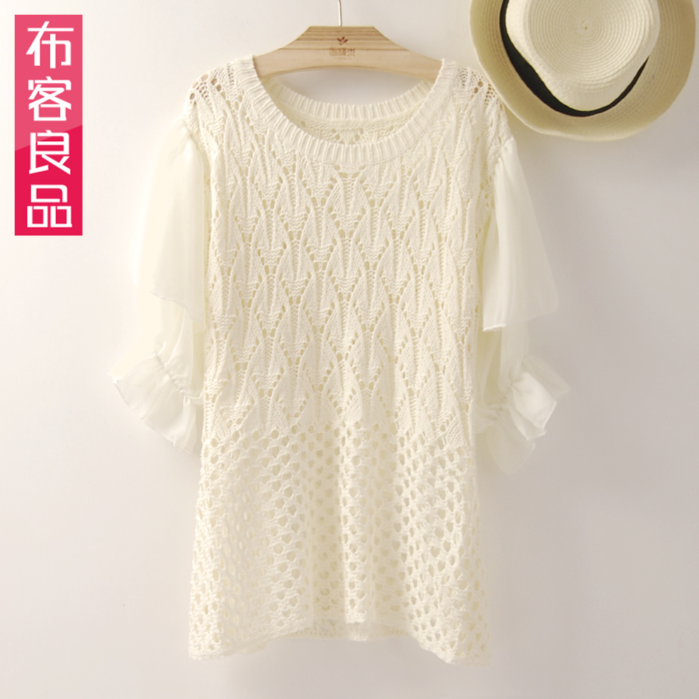 Sweet princess chiffon lantern sleeve slim sweater pullover women's outerwear autumn new arrival bz8073