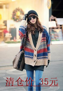 Sweet spring and autumn women's medium-long sweater vest cape knitted outerwear