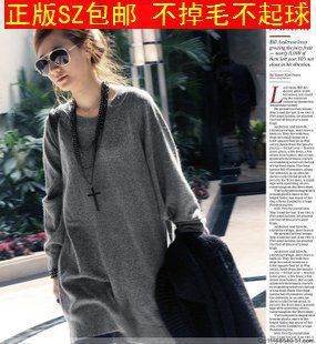 Sz all-match loose long sweater outerwear