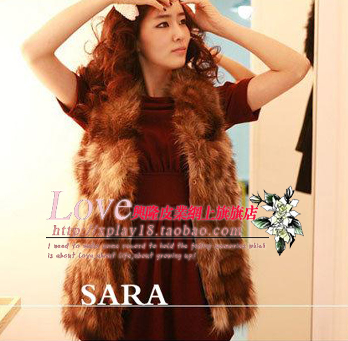 Szvivi personalized raccoon vest fur vest fox fur