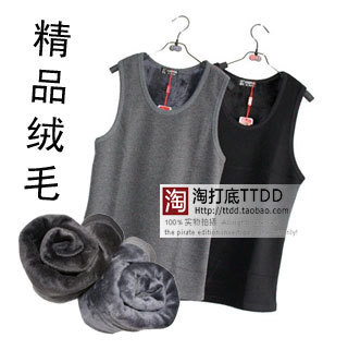 T585-a winterisation goatswool male thermal vest thermal underwear elastic ball free shipping