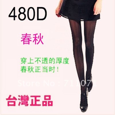 TAIWAN pantyhose 480D brand new condition 1 lot 5pcs MOQ free shipping