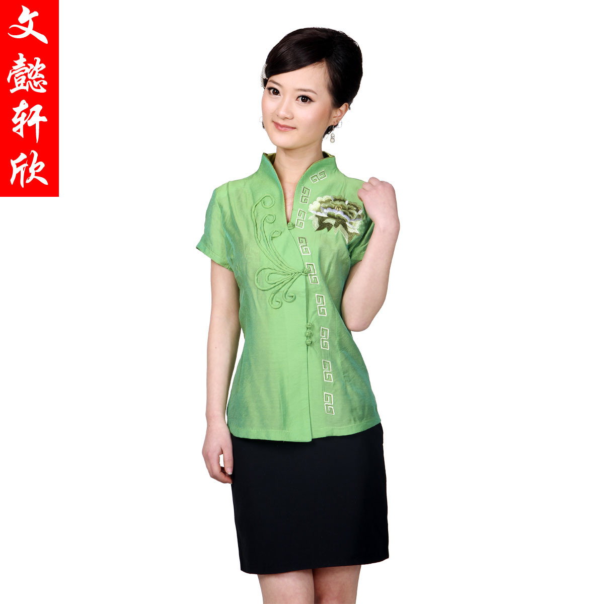 Tang suit work wear short-sleeve summer women's waiter clothes