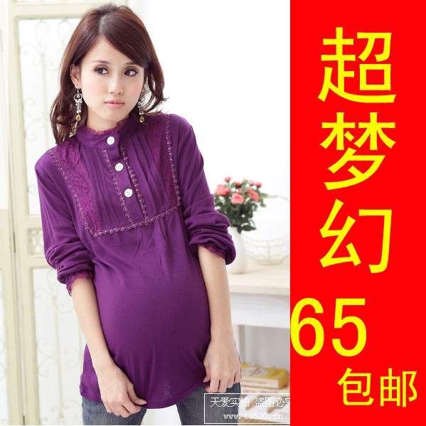 Tantalising ! maternity autumn top tianxi 2389 maternity clothing autumn top maternity basic shirt