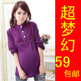 Tantalising ! maternity spring top tianxi 23089 maternity clothing spring top maternity basic shirt