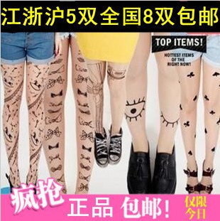 tattoo tights Stockings socks pantyhose ultra-thin galaxy stovepipe fashion flower bandage printed leggings for women 2013