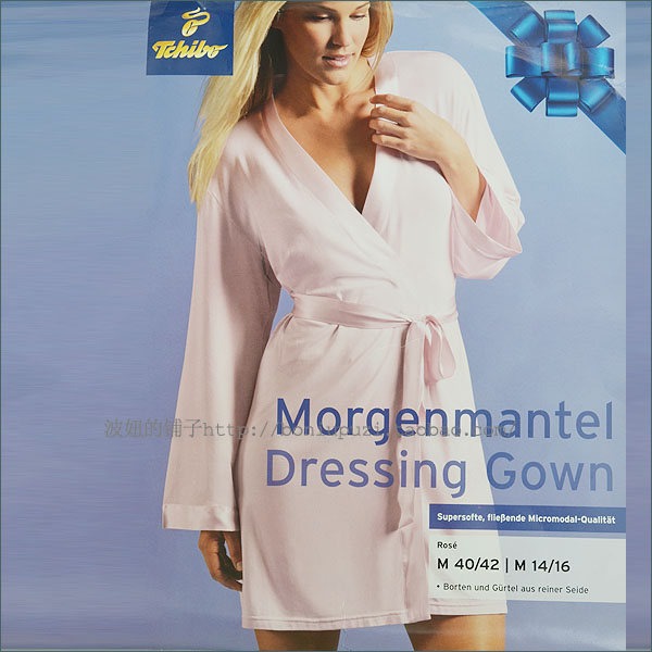 Tcm silk modal thin robe sleepwear bathrobes