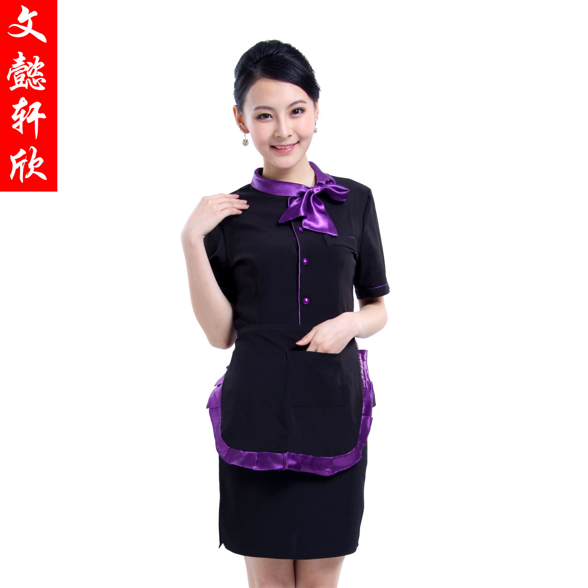 Td099 work wear summer work wear summer male female uniform