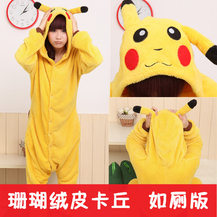 Thatmany coral fleece one piece sleepwear animal cartoon lovers lounge autumn and winter cosplay