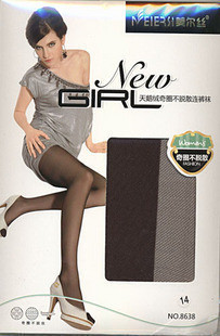 The 0065 US-Ersi of 8638 Velvet odd circle raveling pantyhose crazy promotions free shipping