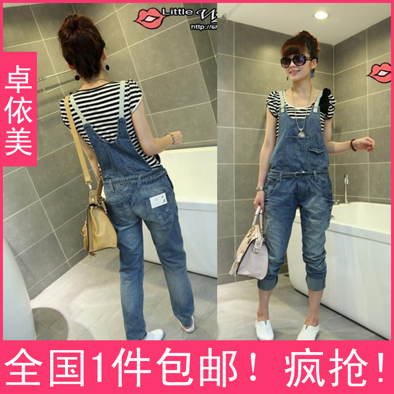 The disassemblability bib pants denim trousers straight pants fashion women's spaghetti strap jeans