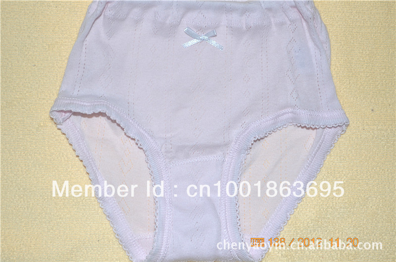 The girls Grade A combed cotton jacquard briefs