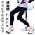 The lucky swallow bamboo charcoal fiber double layer thermal beauty care pants legging warm pants