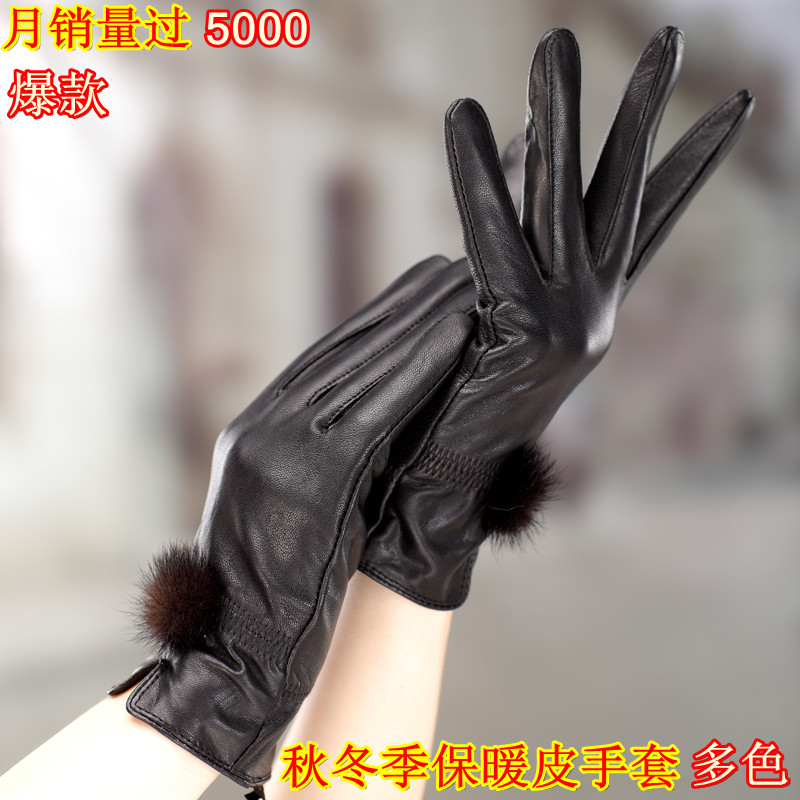 The real thing the old man head shoppe quality goods leather gloves winter lady warm sheepskin gloves