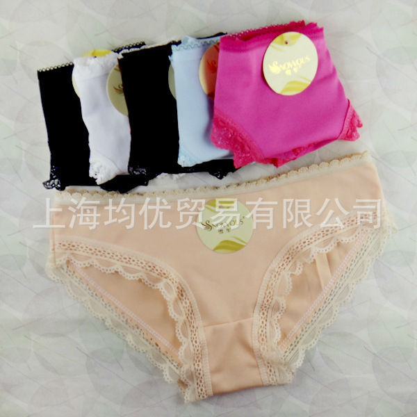 The shopkeeper recommend ! mixed colour 24pcs/lot Women's Niu Naisi triangle panties at a low price,Free shipping