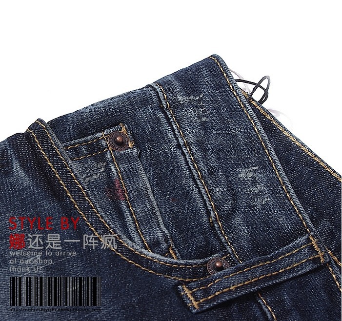 The spring and summer of 2013 New Street van Tu ya do old zipper foot pencil nine jeans