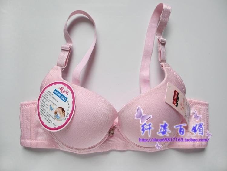 The wholesale special genuine spike 9.9 million breast underwear Glossy magnetic water bag massage gather adjustable bra