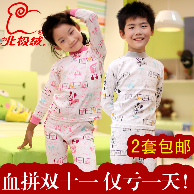 Thermal 100% cotton children's clothing baby child underwear set the size of the autumn and winter long johns long johns