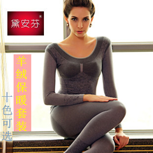 Thermal clothing daianfen cashmere body shaping thermal underwear set women's beauty care slimming underwear autumn