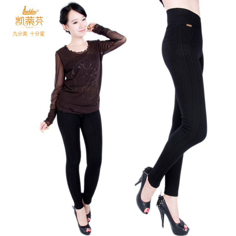 Thermal compound beauty care trousers a piece seamless nylon pants boot cut jeans legging