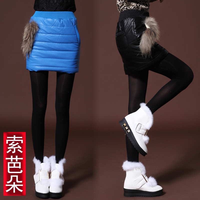 Thermal dress fashion leather short skirt cotton-padded skirt PU bust skirt leather skirt cotton short skirt k181