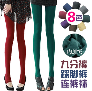 Thermal plus velvet candy color four seasons brushed bamboo charcoal legging stockings tights