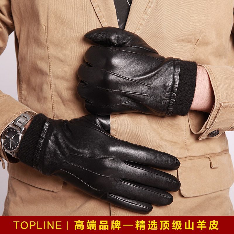 Thermal suede genuine leather male gloves  autumn and winter fashion thick