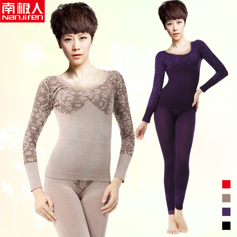 Thermal underwear beauty care clothing women's thin comfortable body shaping underwear thermal 2 set