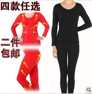 Thermal underwear female long johns 2 set modal seamless beauty care thin long johns long johns set women's