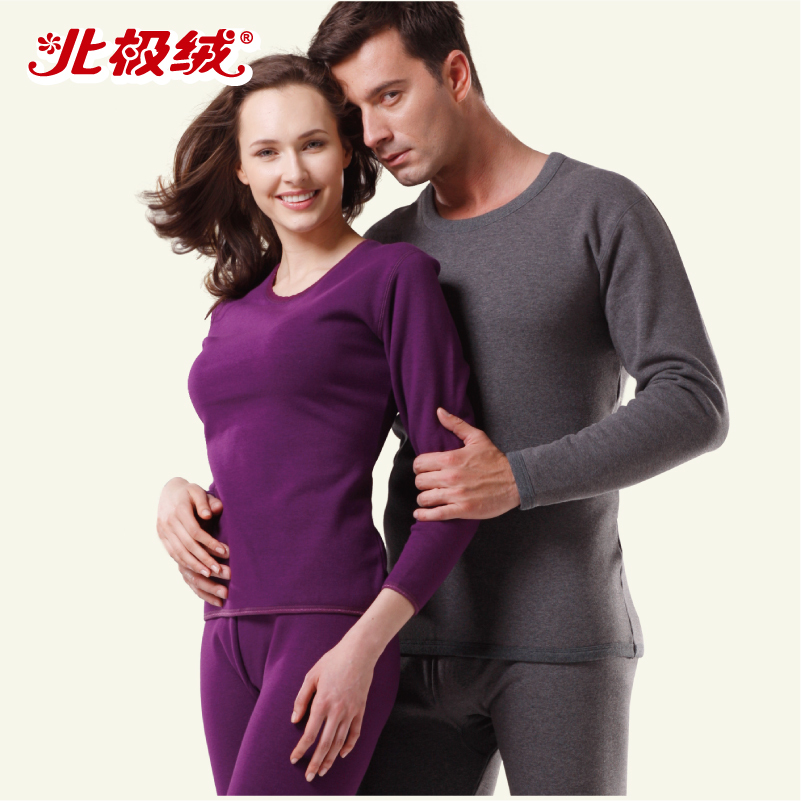 Thermal underwear set 3 plus velvet thickening male women's