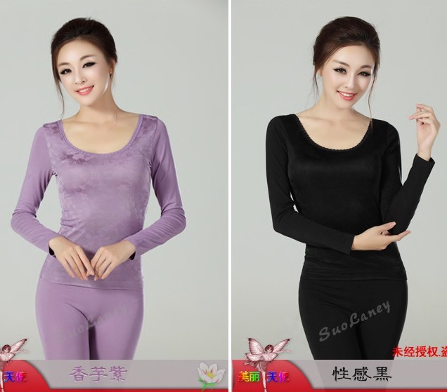 Thermal underwear set