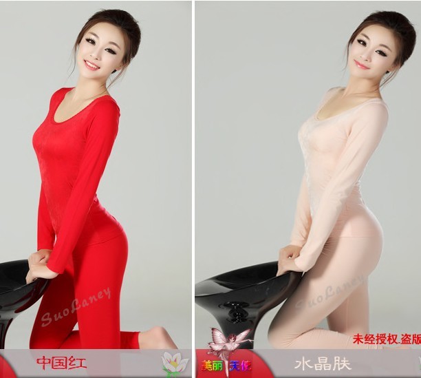 Thermal underwear set beauty care shaper festive big red o-neck