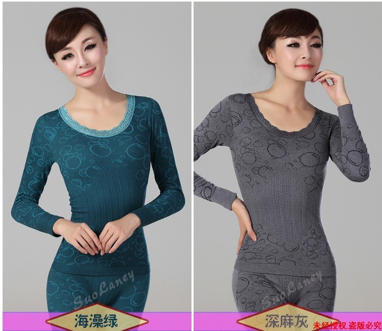 Thermal underwear set new arrival autumn and winter thermal underwear beauty care seamless underwear set