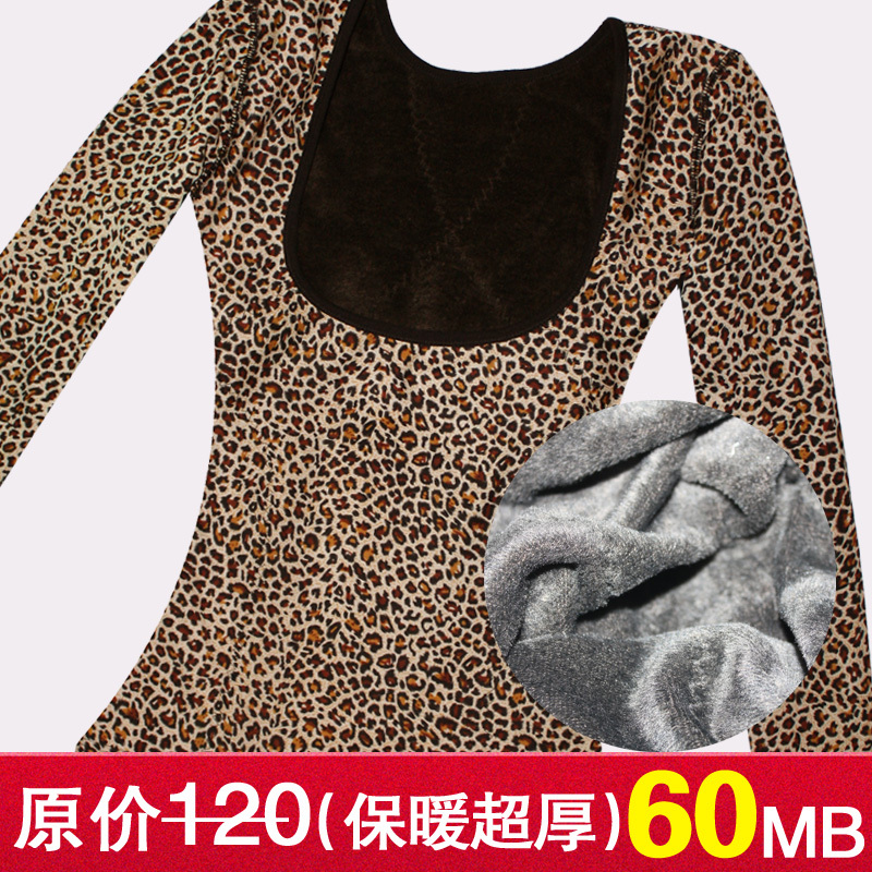 Thermal underwear thickening plus velvet female body shaping thermal top beauty care straitest low collar basic shirt