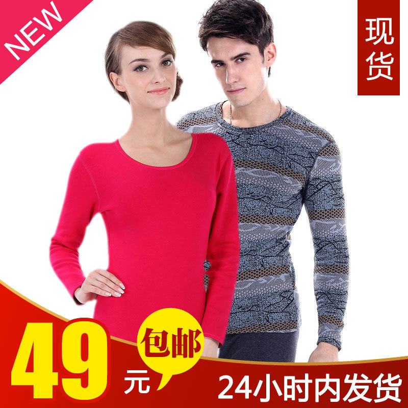 Thermal underwear thickening plus velvet male women's body shaping o-neck lovers print set