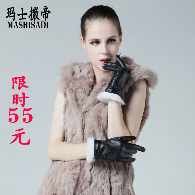 Thermal women's genuine leather sheepskin gloves women's rabbit fur leather gloves repair