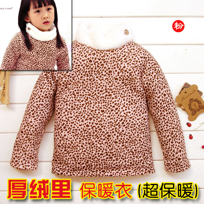 Thick velvet faux female child thermal clothing thickening goatswool faux thermal basic shirt