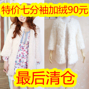 Thickening berber fleece outerwear plush overcoat medium-long fur coat cotton-padded jacket